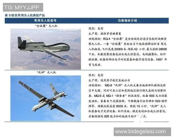 武汉乒乓球队包夹打法深度解析与战术应用探讨