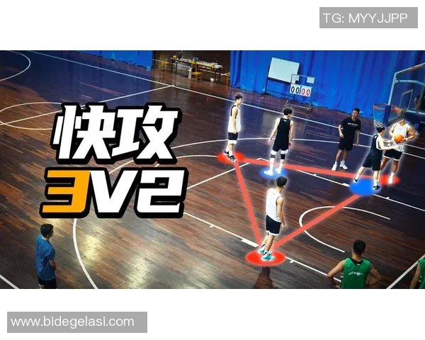 西安网球队快攻战术深度分析与实战应用探讨